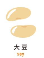 大豆