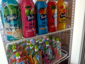 ビオスの丘 かしぬち屋のドリンク｜沖縄バヤリースなど冷たい飲み物