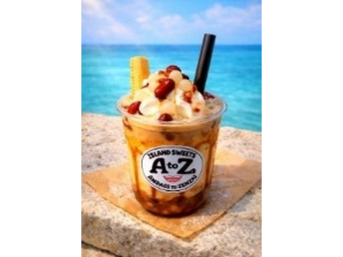 Island Sweets AtoZ ぜんざいらっぺ