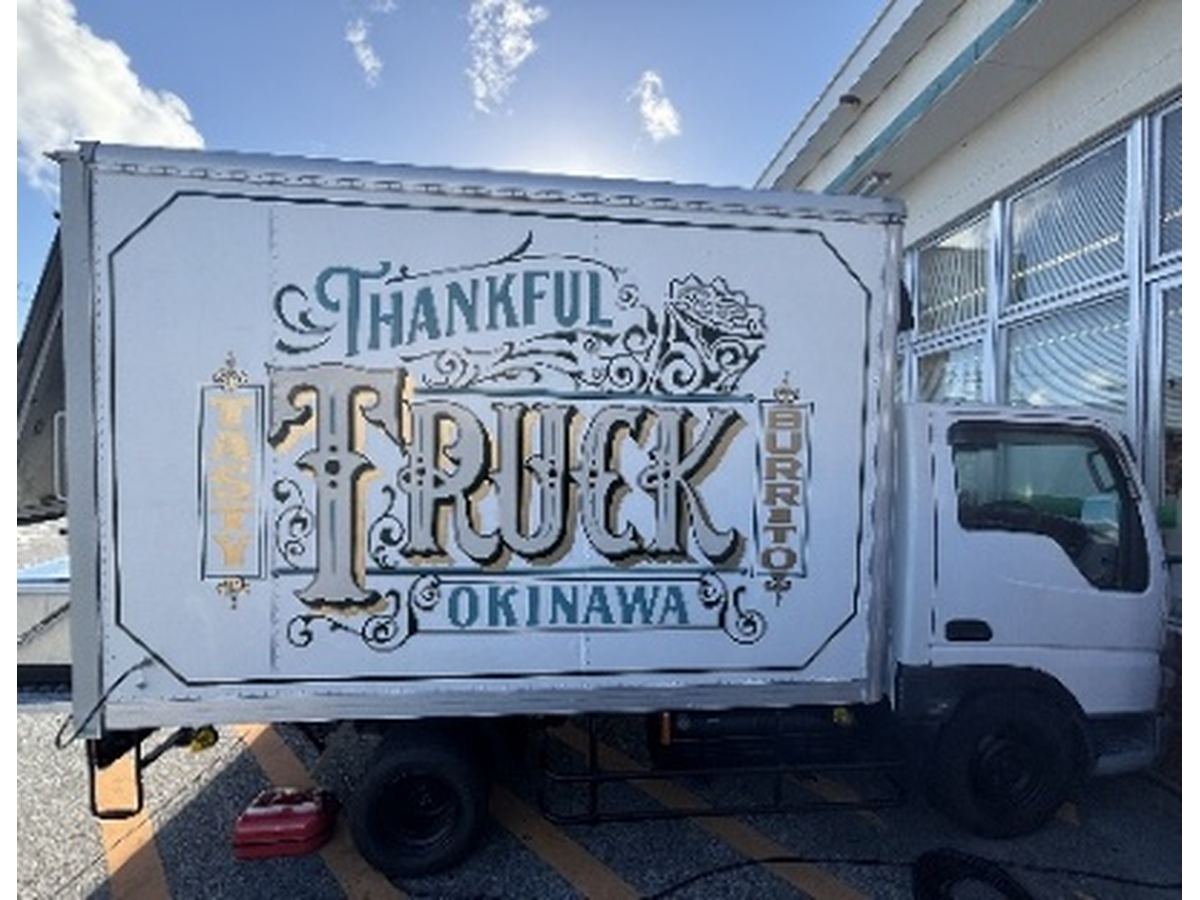 THANKFUL キッチンカー