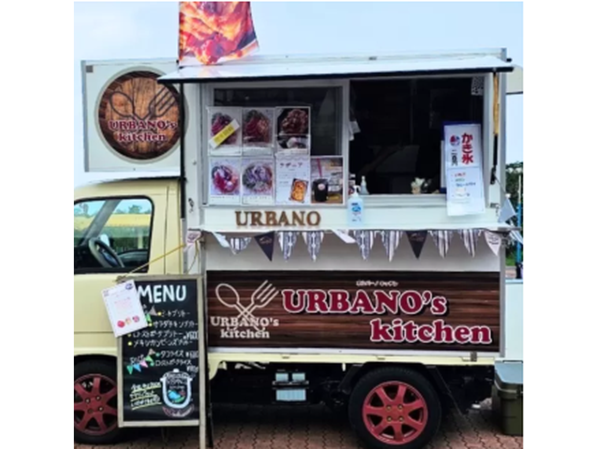 URBANO's Kitchen キッチンカー