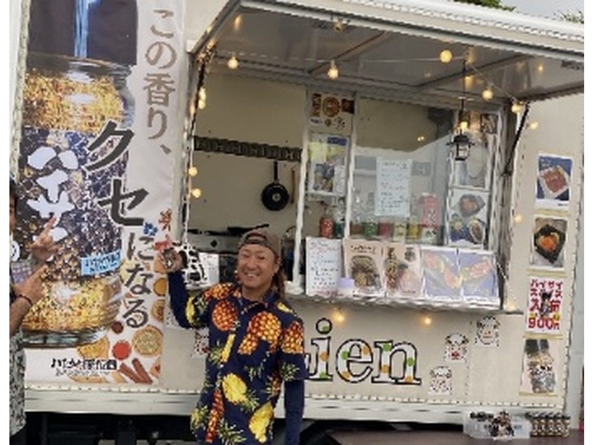 Lien キッチンカー