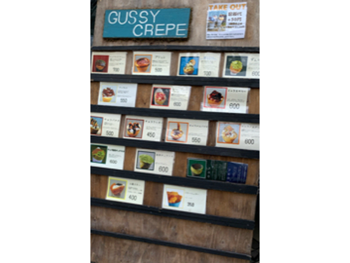 GUSSY CREPE クレープ