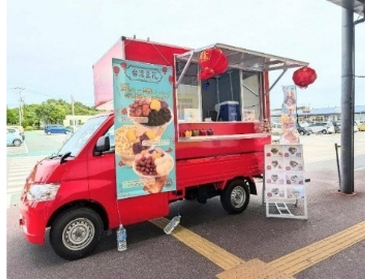 翠香庭 キッチンカー
